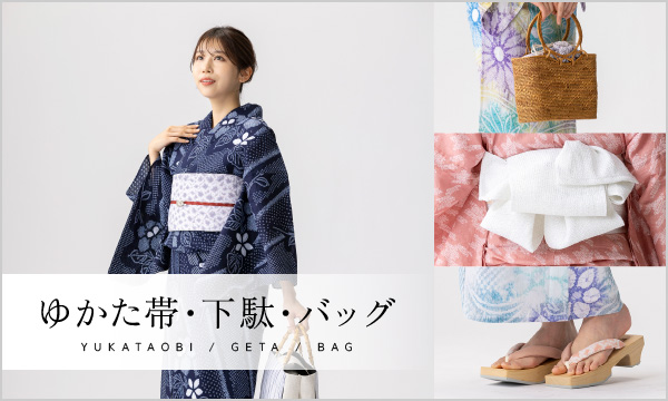 180607komono02.jpg