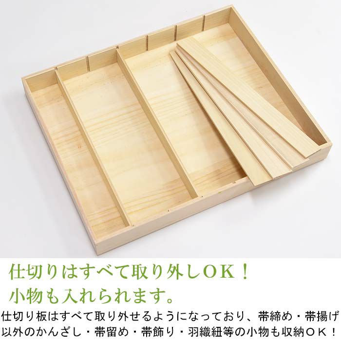 和服】帯留伊豆倉人形鼓在銘桐箱あり 和服】帯留伊豆倉人形鼓在銘桐箱あり