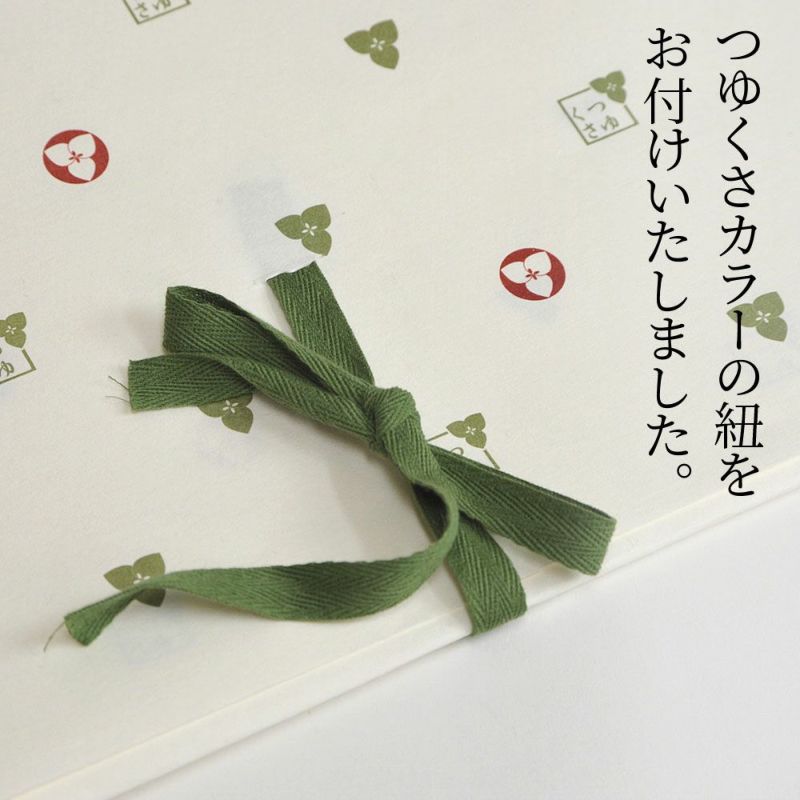 タンスの中が可愛くなるたとう紙（畳紙）：つゆくさ公式通販サイト