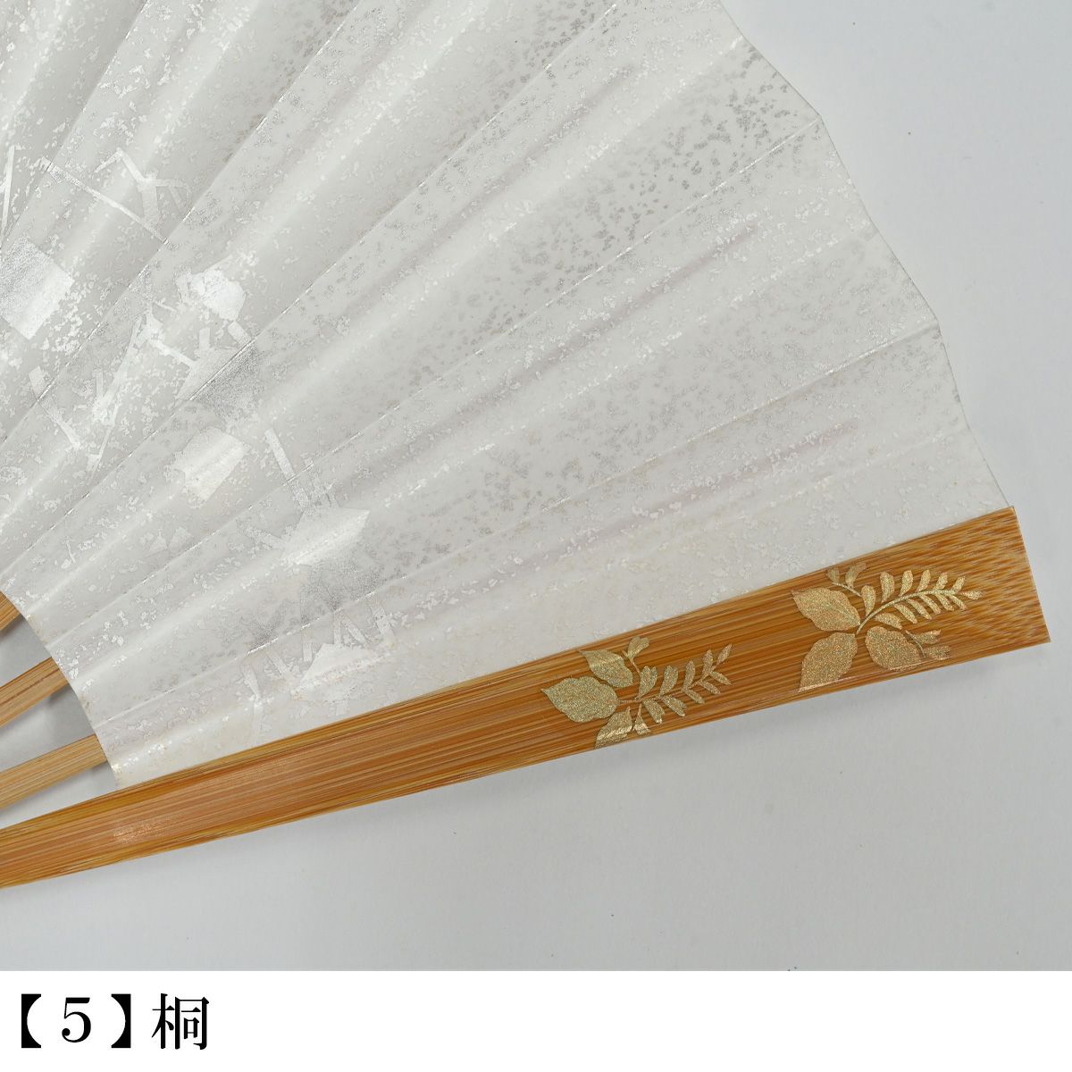 000000029867-10-l.jpg?t=