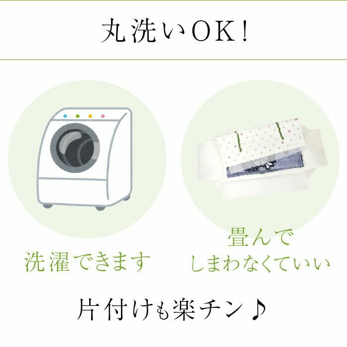 楽天市場】二部式襦袢 ふりくの通販