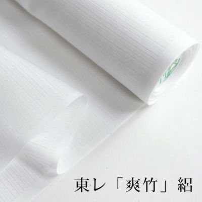 東レ シルック 長襦袢 東レシルック長襦袢 絽楊柳 ：つゆくさ