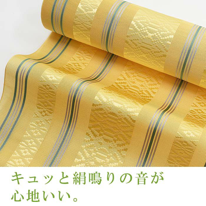 博多織 名古屋帯 博多帯 博多八寸帯 紗献上柄 透ける夏用 本場筑前 森  