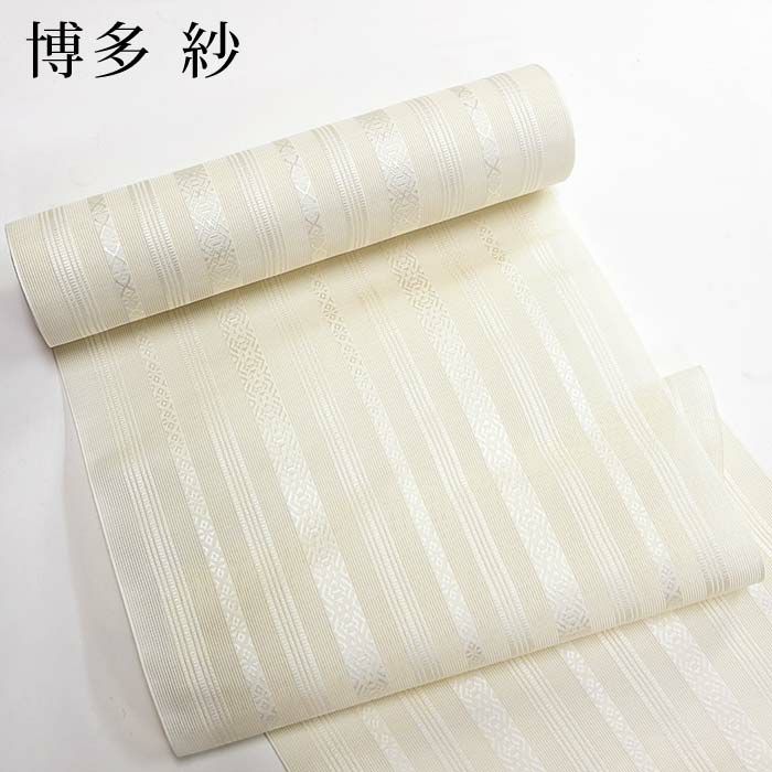 博多織 名古屋帯 博多帯 博多八寸帯 紗献上柄 透ける夏用 本場筑前 森 