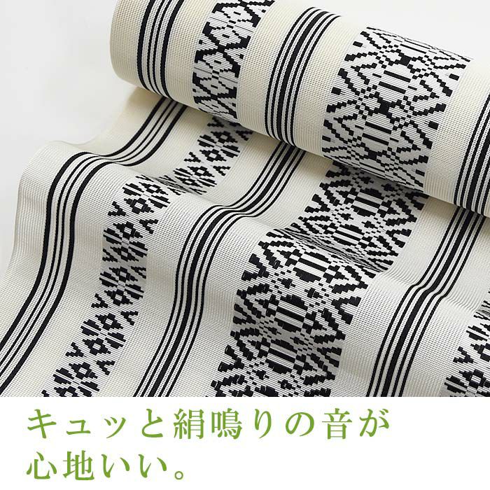 博多織 名古屋帯 博多帯 博多八寸帯 紗献上柄 透ける夏用 本場筑前 森 