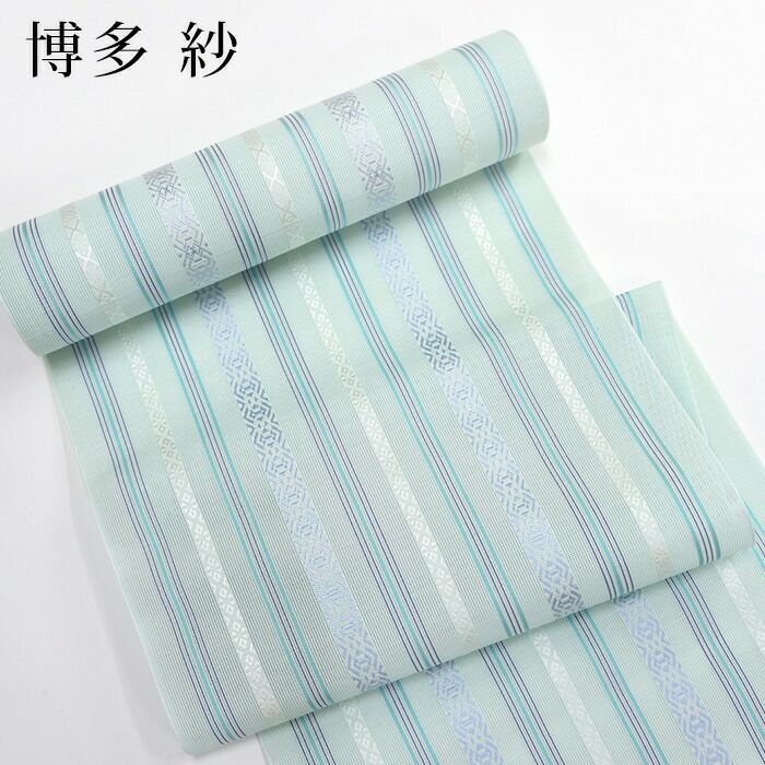 博多織 名古屋帯 博多帯 博多八寸帯 紗献上柄 透ける夏用 本場筑前 森 