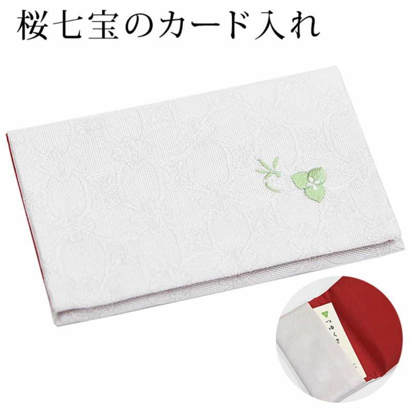 000000029949-01-l.jpg?t=