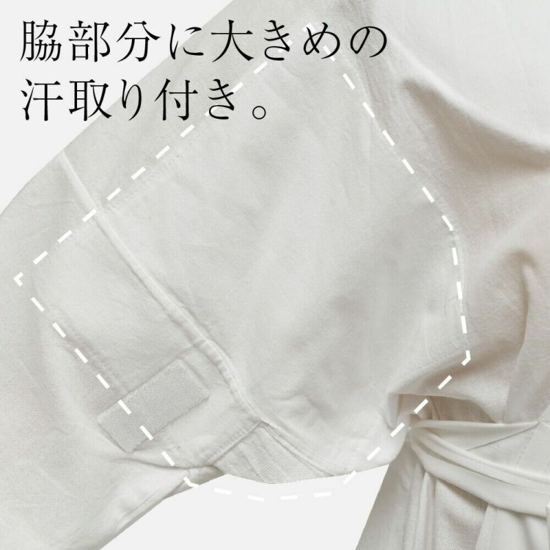 うそつき襦袢 うそつき長じゅばん 長襦袢 「WITH」特岡さらし