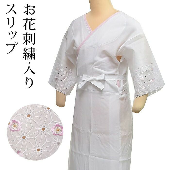 000000029958-01-l.jpg?t=