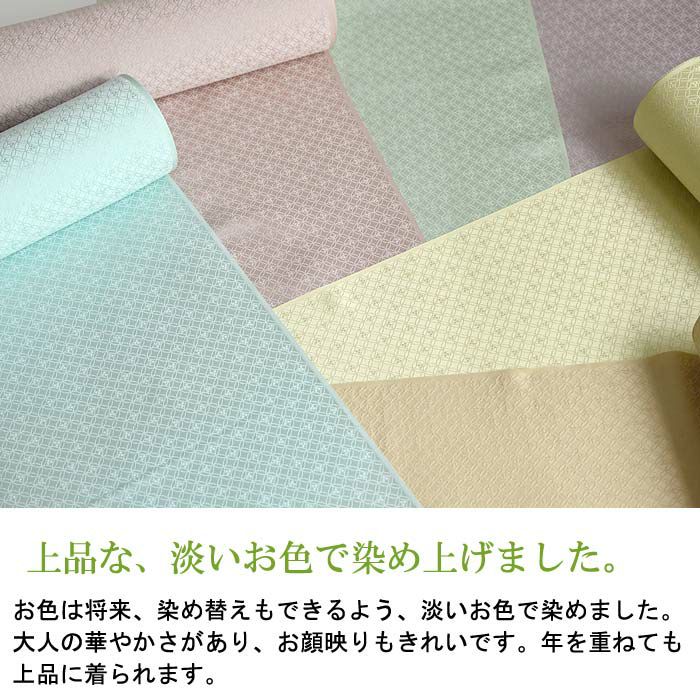 000000029964-10-l.jpg?t= 