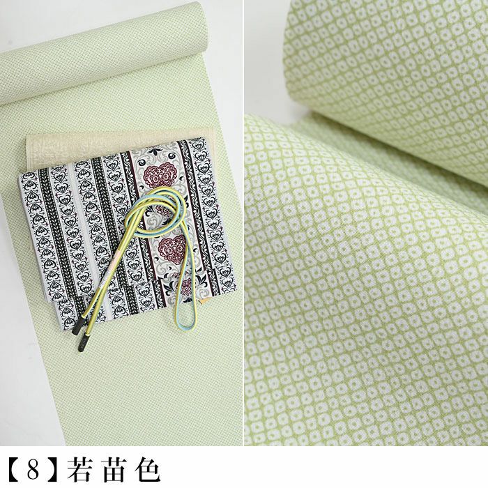 東レ 洗える着物 鹿の子絞りモチーフ 袷＆単 SMLサイズあり 反物も