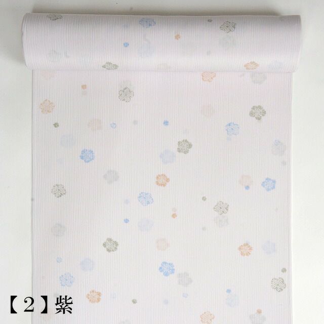 長襦袢 洗える 楊柳 単衣用 反物 絞り小花 飛び柄 かわいい