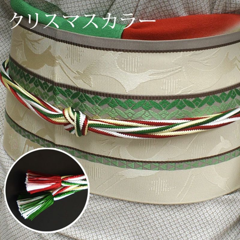 帯締め クリスマスカラー 赤 緑 白 黄色 ラメ入り 洋角ひねり 撚り房