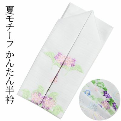 この夏に！絞りのゆかた　Sサイズ 楽天市場】浴衣 絞り（サイズ（S/M/L）L）（和服｜レディース