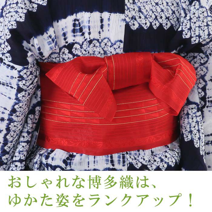 博多織 博多帯 単衣 夏用 紗 ゆかた用半幅帯 森博多織謹製：つゆ