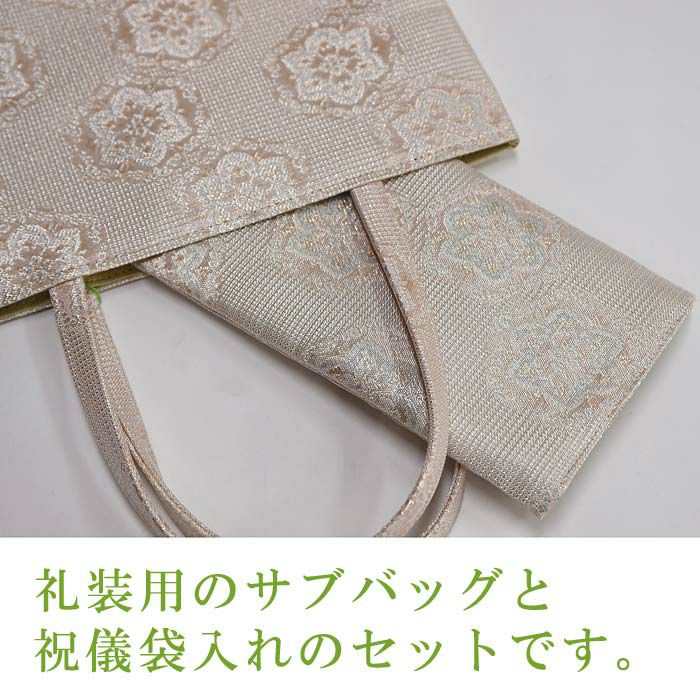 000000030089-05-l.jpg?t=