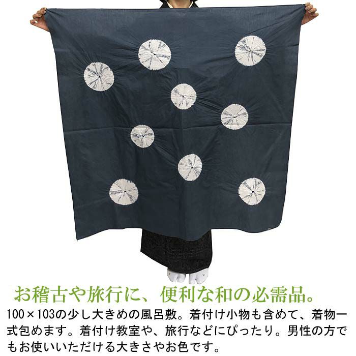 000000030098-08-l.jpg?t=