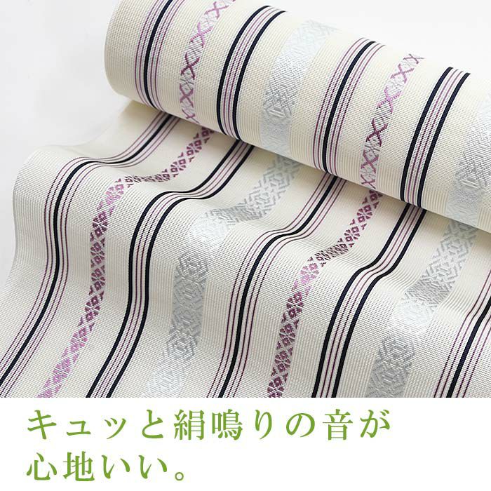 博多織 名古屋帯 博多帯 博多八寸帯 紗献上柄 透ける夏用 本場筑前 森 