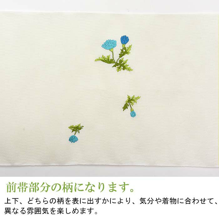 商談中今月のSale AP駒刺繍にこだわる 夏帯 九寸名古屋帯