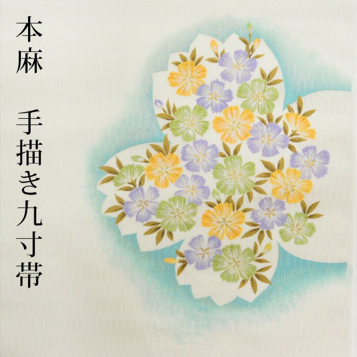 QJLLB 特選古美術 古帯 日本刺繍 アンティーク 九寸名古屋帯 