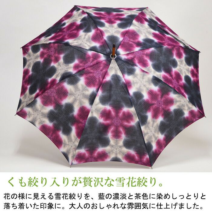 000000030117-09-l.jpg?t=