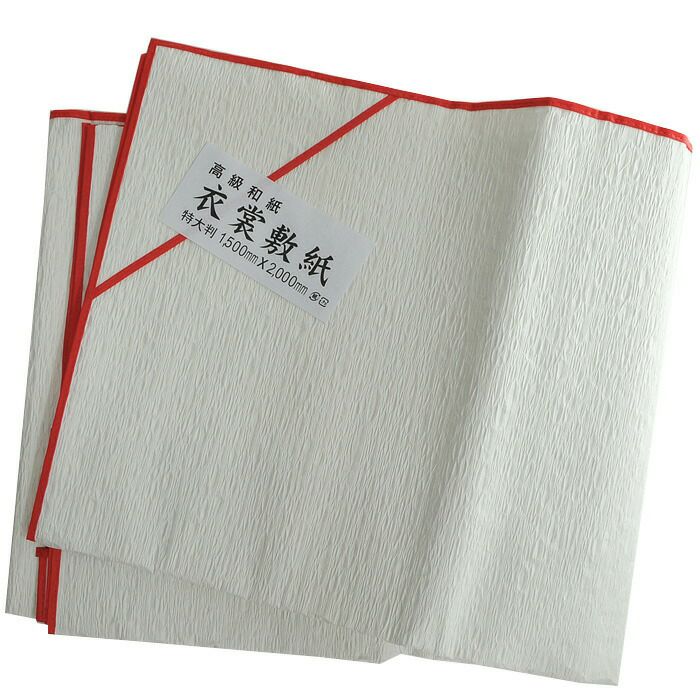 帯揚げ帯締め 本桐 収納箱、衣裳敷紙、房カバーのお片づけセット：つゆ