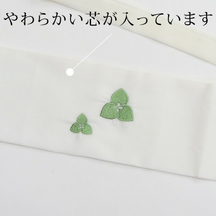 専用 袖なし長襦袢と伊達締め おまとめ