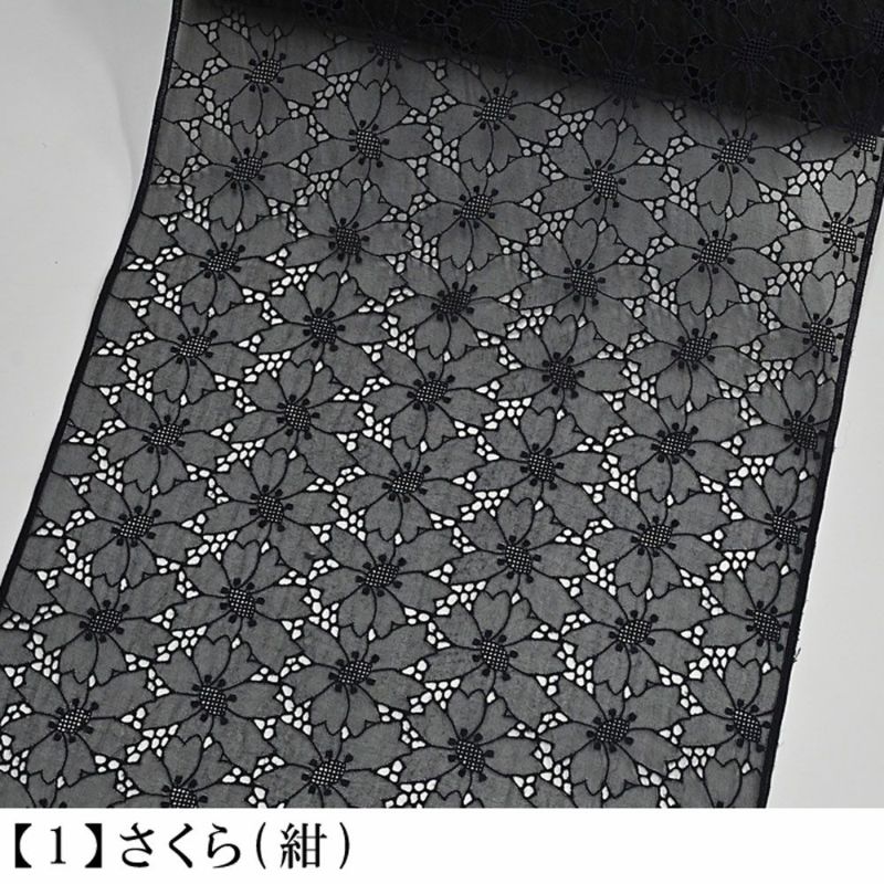 シルクオーガンジー レース 刺繍 正絹 反物 着尺 羽織 コート 紺 アイボリー うす羽織 | 有松絞り浴衣 ゆかた屋つゆくさ