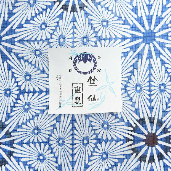 竺仙（ちくせん）の 浴衣 夏着物 綿紅梅 花麻の葉 反物：つゆくさ公式 