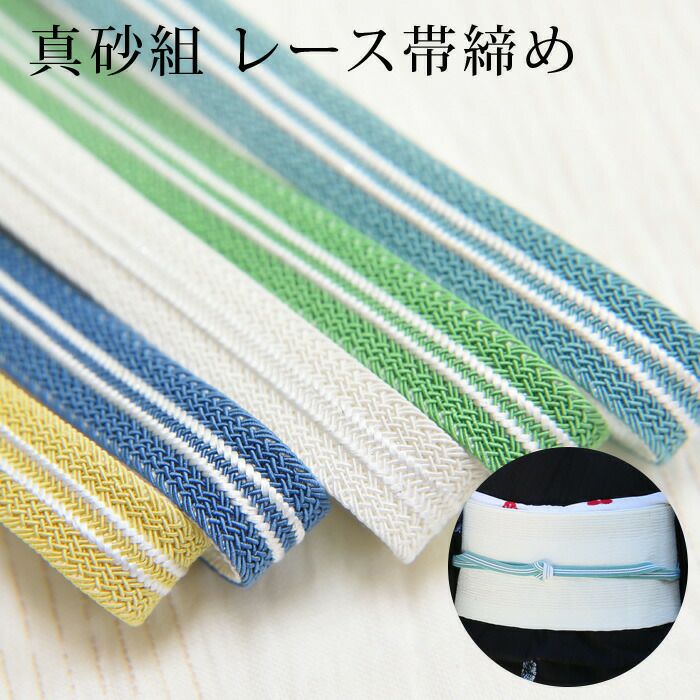 000000030240-01-l.jpg?t=  