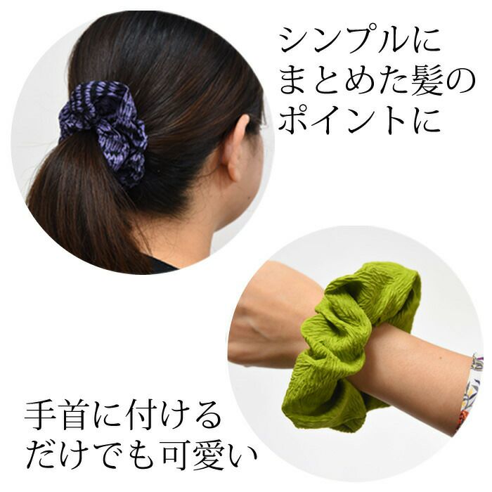 楽天市場】有松絞り ワンピースの通販