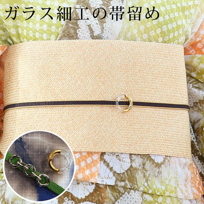 000000030254-01-l.jpg?t=