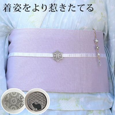 うさぎ柄特集 | 有松絞り浴衣 ゆかた屋つゆくさ うさぎ柄特集 | 有松絞り浴衣 ゆかた屋つゆくさ