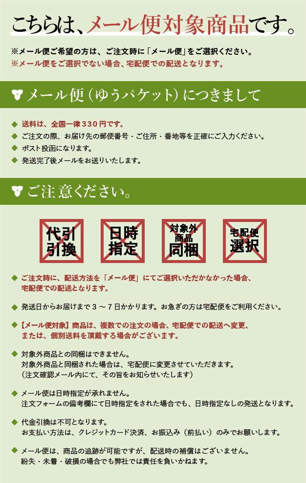 帯締め 正絹 おだまき房 平唐組 小田巻 和小物さくら SACRA
