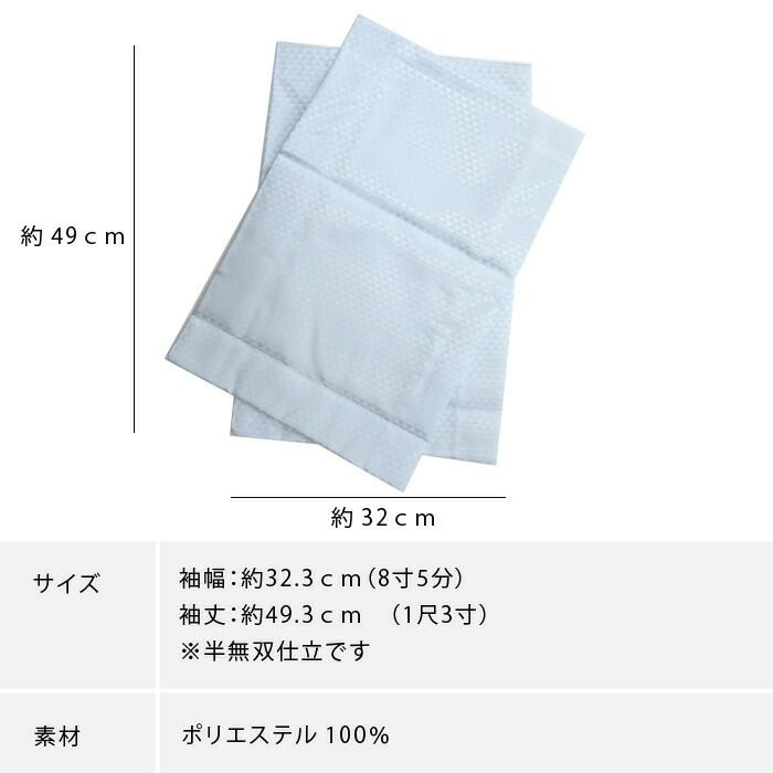 k-6441 純白 上品なデザイン 正絹 長襦袢 袖無双 楽天市場】長襦袢 正絹 正絹長襦袢 単衣 無双袖仕立て 長襦袢