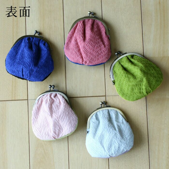 有松絞り がま口 財布 小銭入れ ポーチ ツートンカラー プレゼント