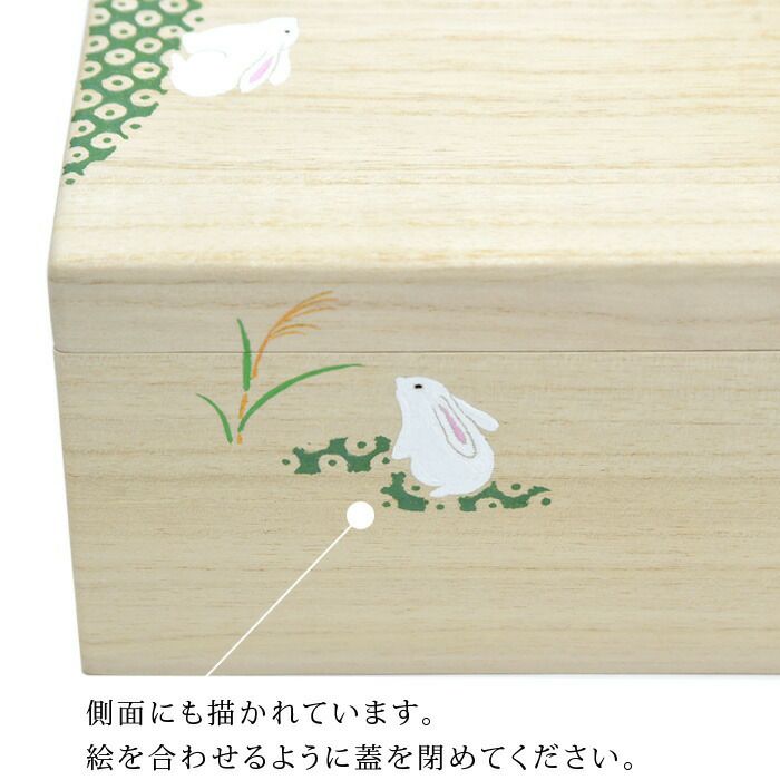 Amazon.co.jp: 鳥獣 戯画 ペン ケース ウサギ : おもちゃ