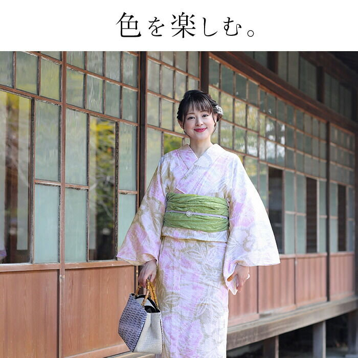 有松絞り 浴衣 つゆくさ 桔梗 | 有松絞り浴衣 ゆかた屋つゆくさ