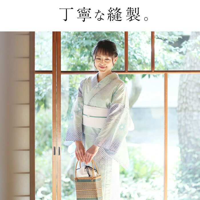 浴衣 有松絞り つゆくさの有松鳴海絞り浴衣：つゆくさ公式通販サイト