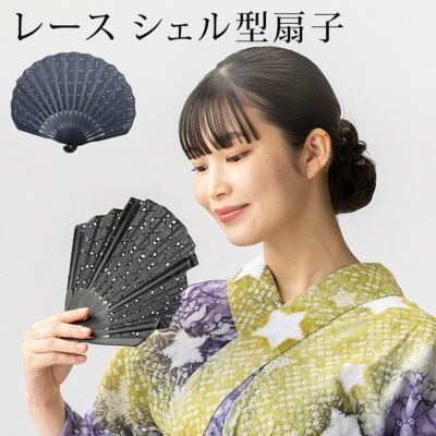 有松絞り　浴衣　トールサイズ　扇子　蜘蛛絞り　三浦絞り 有松絞り 浴衣 トールサイズ 扇子 蜘蛛絞り 三浦絞り - メルカリ