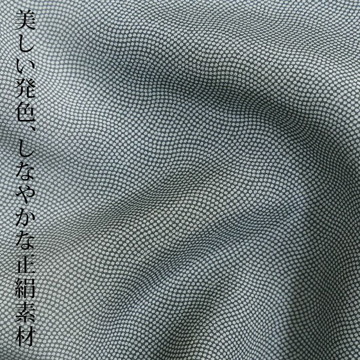 長襦袢を着ているように つゆくさのうそつき襦袢 専用 替え 袖 〔絹 
