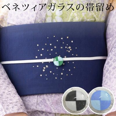ほぼ美品 有松絞り浴衣 立涌文様　 藍染 夏にぴったりの涼やか着物 本藍染め 藍染め 浴衣 有松絞り つゆくさの有松鳴海絞り浴衣