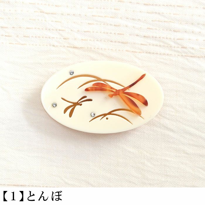 帯留め 象牙調 夏モチーフ べっ甲風 とんぼ 金魚：つゆくさ公式