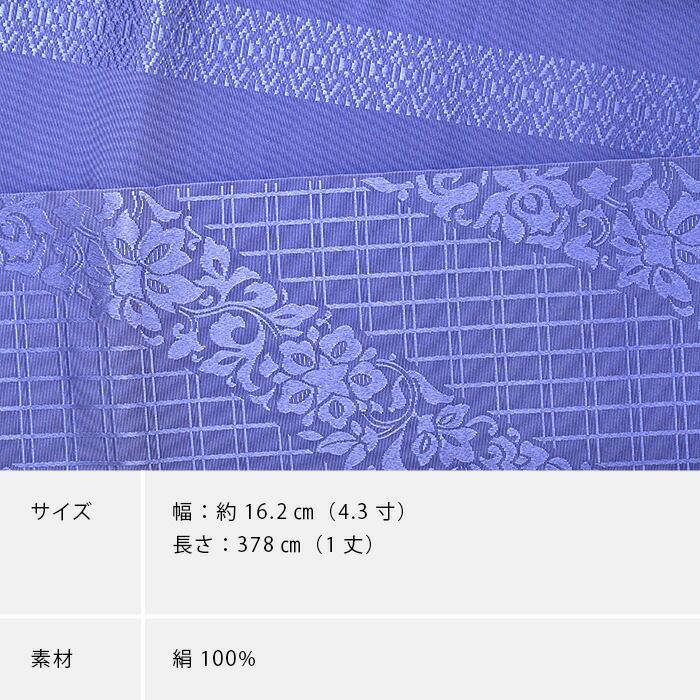 000000030329-06-l.jpg?t=