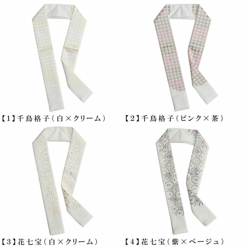 ゲリラ企画！』半襟 可愛い 格子 赤 155