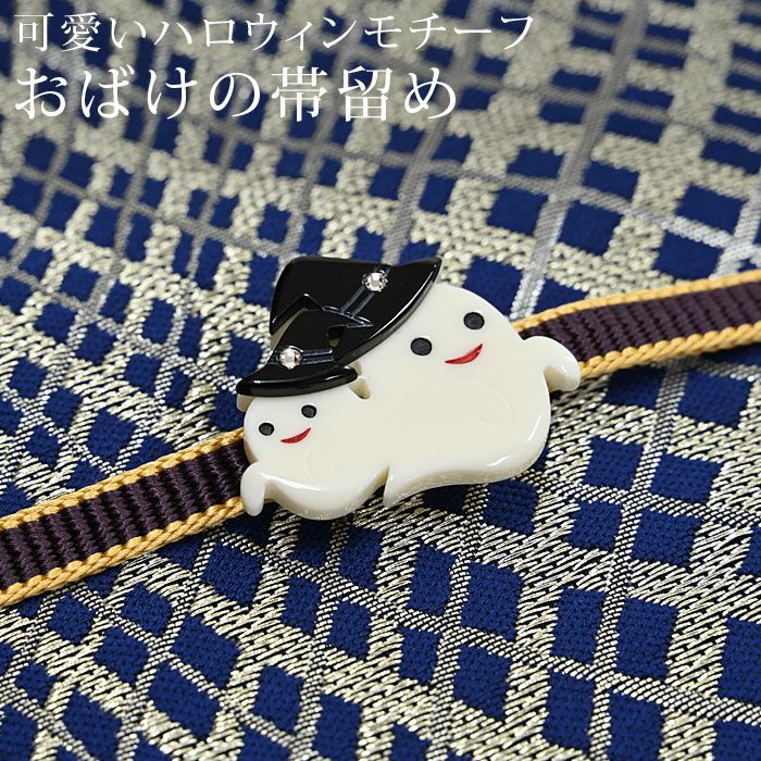 公式限定 福袋 - 公式通販オンラインショップ 000000030346-01-l.jpg?t= 服&ファッション小物
