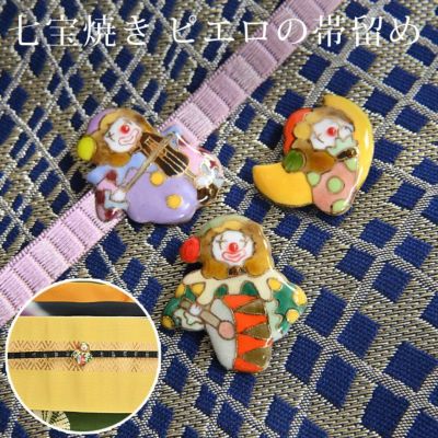 半衿 縫わない かんたん半衿 ピンで留めるだけ クリスマス 刺繍入り：つゆくさ公式通販サイト