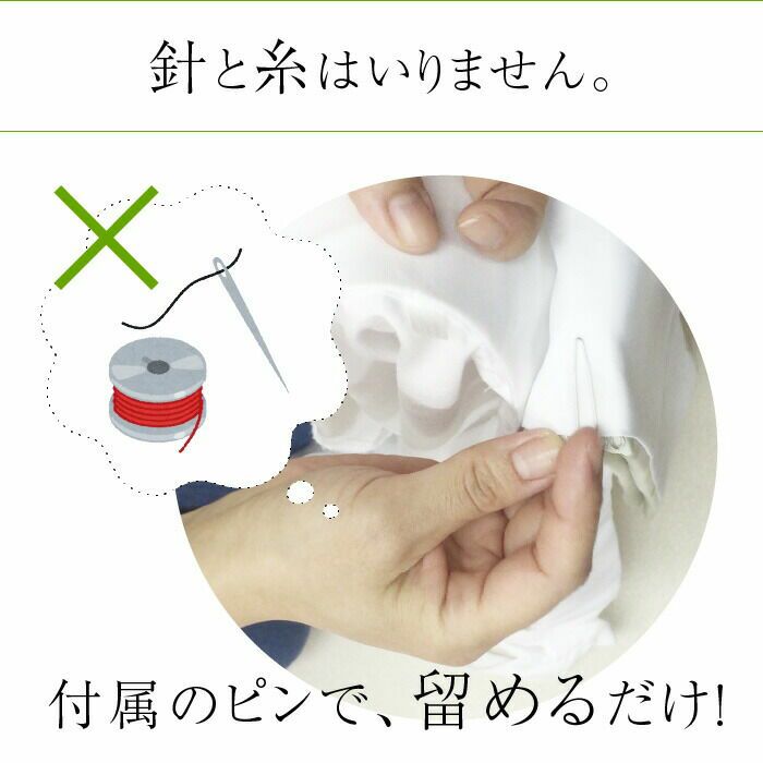 コリアグランドセール 000000030377-13-l.jpg?t= 着物・浴衣