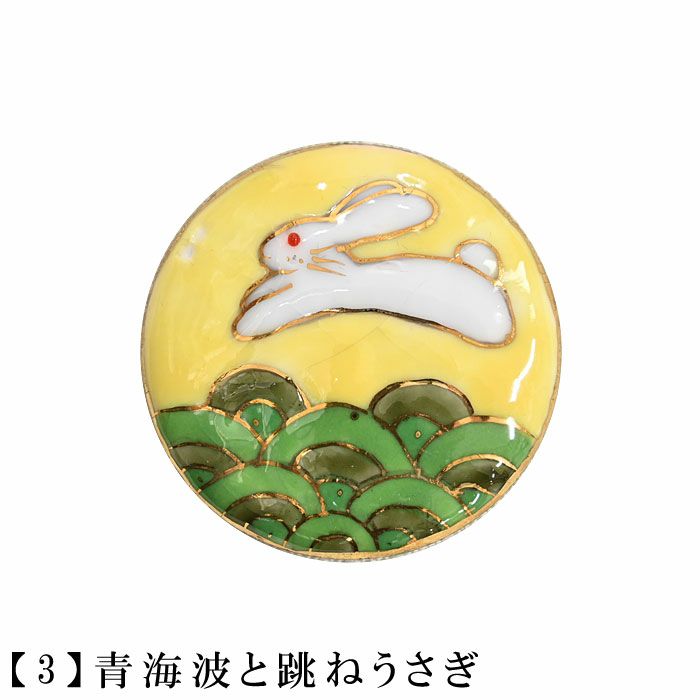 中国美術 七宝焼き 古玩 花鳥図 中国美術 七宝焼き 古玩 花鳥図 中国古玩