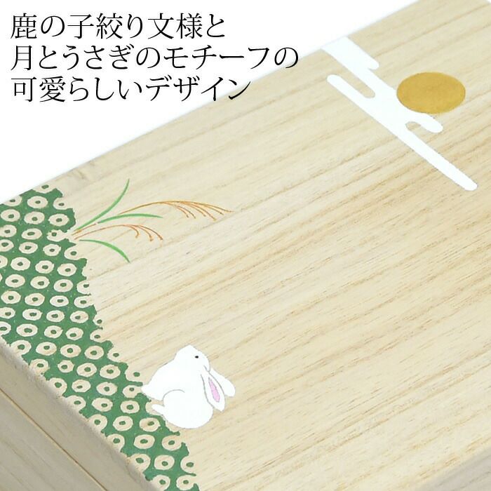 ⑨掛軸　三浦成珠/波跳び兎之図/鑑定保証付/桐共箱付 000000030387-04-l.jpg?t=